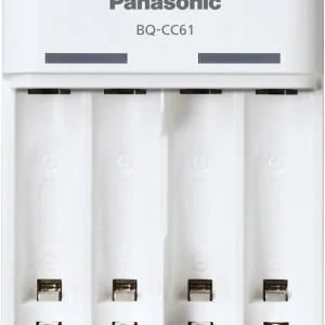 Älä Missaa Panasonic BQ-CC61USB,