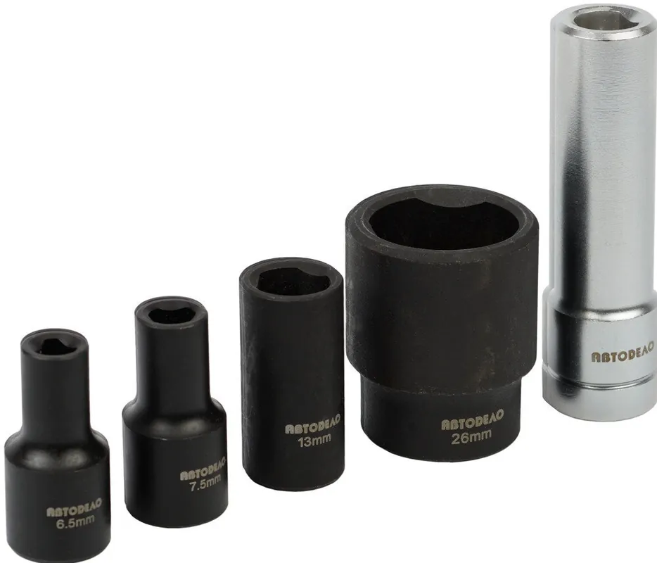Bosch-polttoainesuuttimien korjauspääsarja 5 kpl (AvtoDelo) 39980 Kuuma Tarjous
