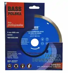 Timantti märkäleikkauslevy 180mm Osta Verkossa