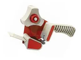 Kampanjahinta TEIPPIKONE H11