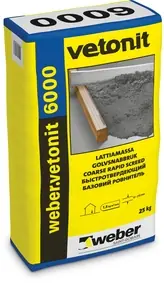 Weber 6000 pikamassa 20 kg Lähetetään Heti